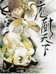 声音修补匠 在线观看封面